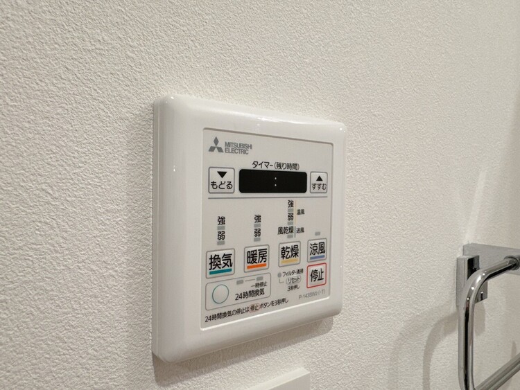 設備 浴室乾燥機がついていますので、入浴後の湿気対策も安心です。