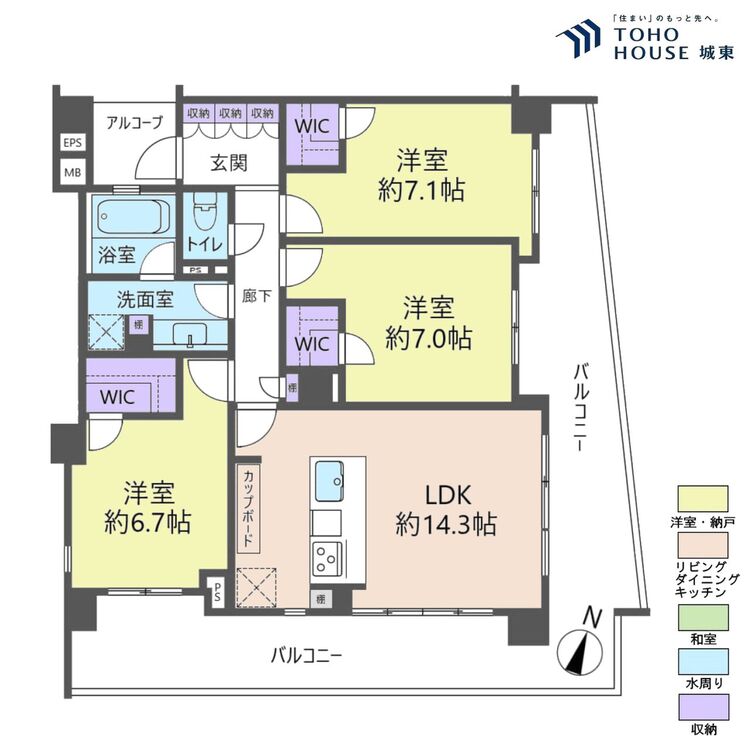 間取り ３ＬＤＫ、専有面積８２．０６平米、バルコニー面積３２．６５平米