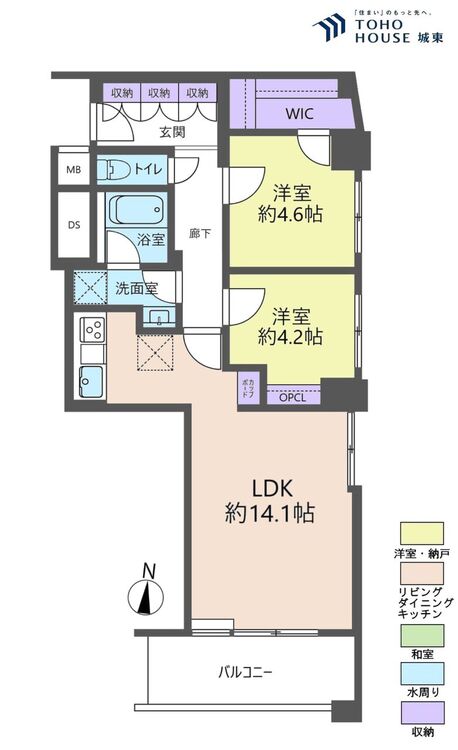 間取り ２ＬＤＫ、専有面積５４．８平米、バルコニー面積５．８平米
