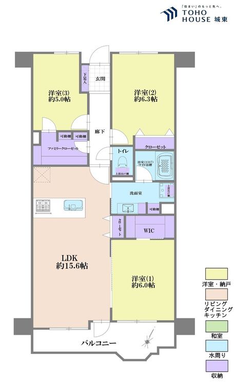 間取り ３ＬＤＫ、専有面積７８．２１平米、バルコニー面積１０．４１平米