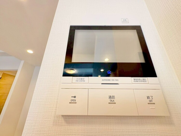 設備 快適と分かりやすさを合わせた優しい設計。「見える安心」をカタチにしました。