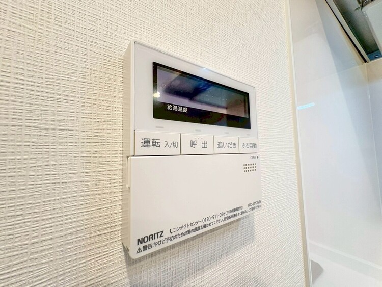 設備 見やすい画面で操作しやすい給湯パネルです。