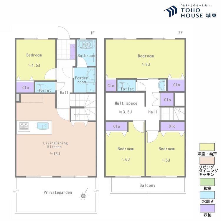 間取り ４ＬＤＫ、専有面積９５．０２平米、バルコニー面積６平米