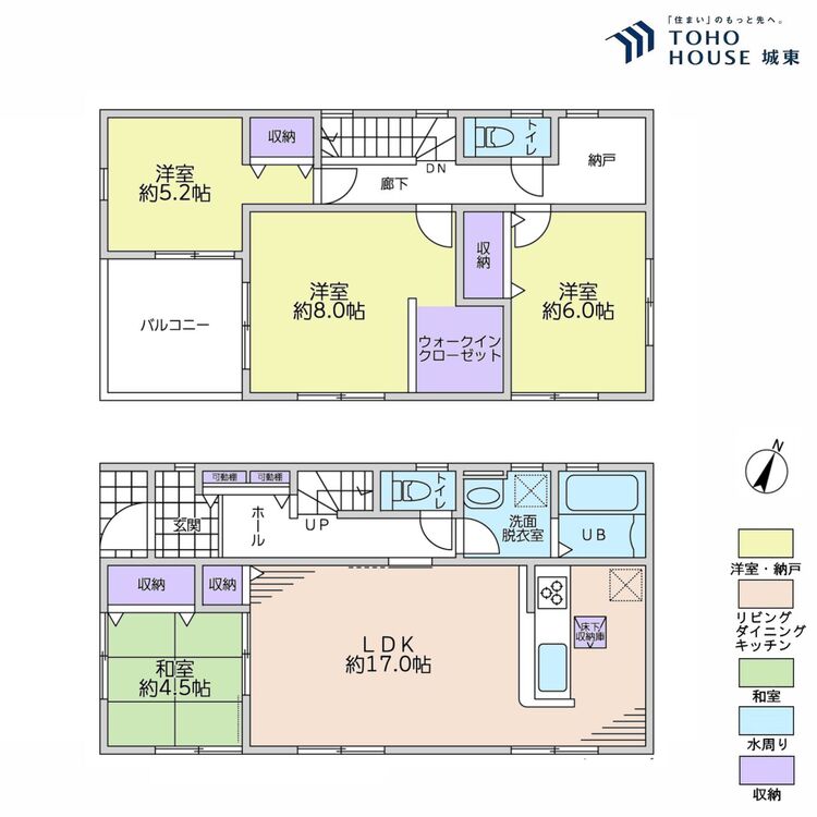 間取り ４ＬＤＫ、土地面積１３０平米、建物面積１０５．１６平米