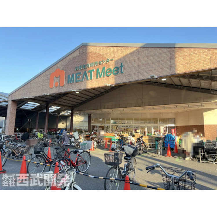 周辺 ＭＥＡＴＭｅｅｔ(約450m)