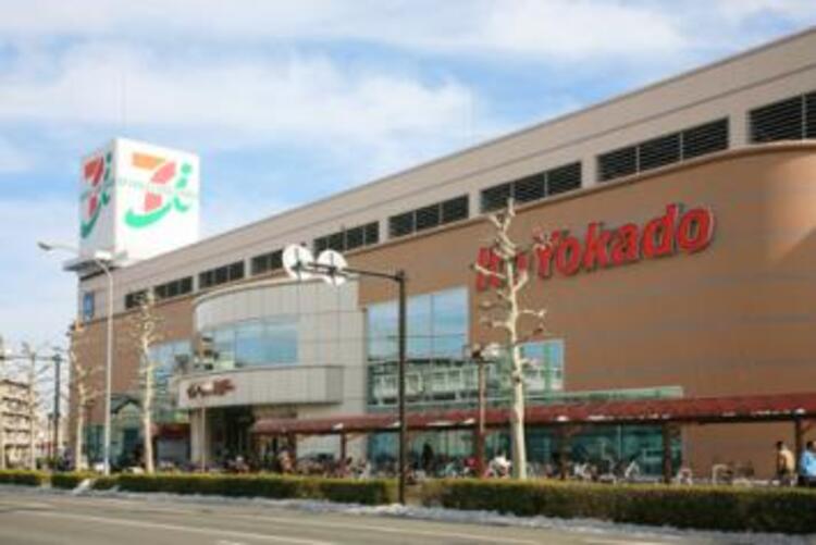 周辺 イトーヨーカドー鶴見店 950m