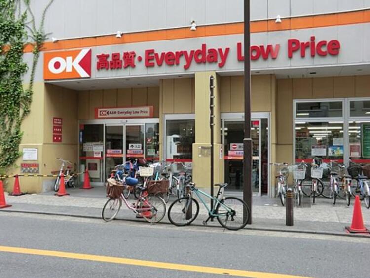 周辺 オーケー 川崎本町店　620ｍ