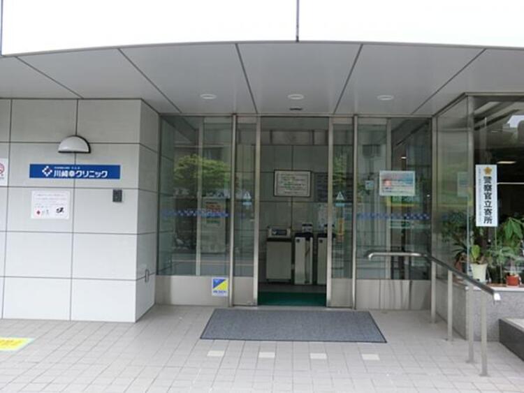 周辺 川崎幸クリニック	290m	