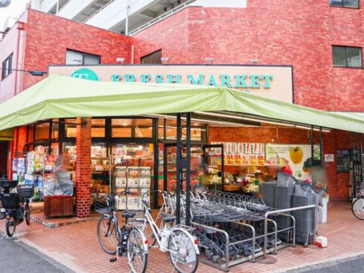 周辺 トップフレッシュマーケット 岸根店 120m