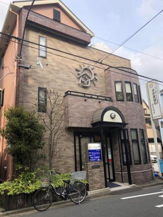 周辺 さかきばらクリニック　230m