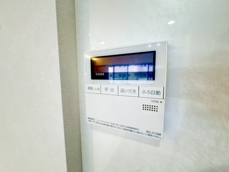 その他 見やすい画面で操作しやすい給湯パネル。