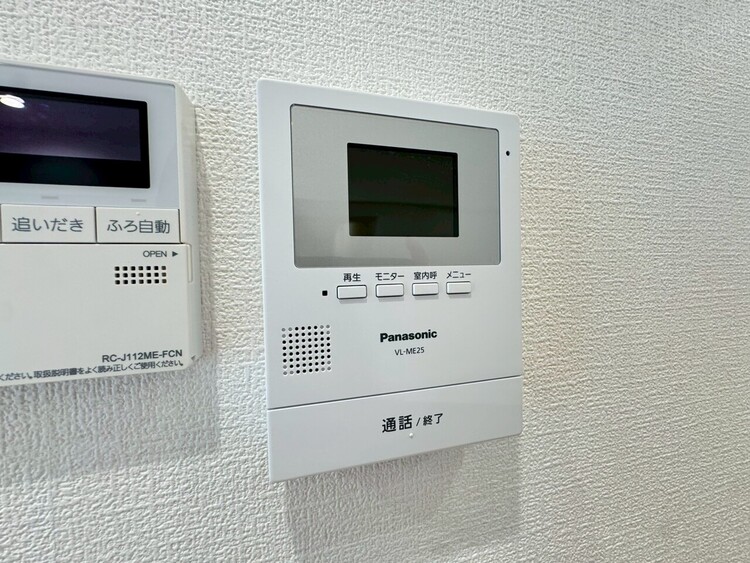 その他 誰が来てもわかる様にモニター付きインターホンを設置。