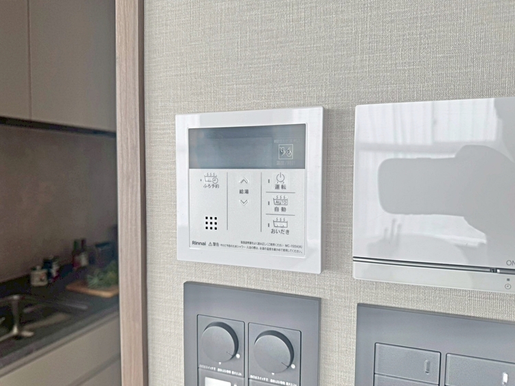 その他 見やすい画面で操作しやすい給湯パネル。