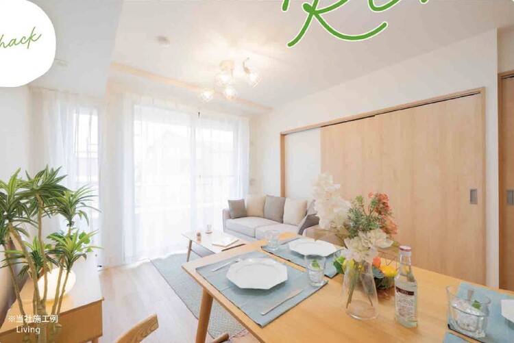 内装 ◆癒しの空間◆室内構成に拘り採光とセンスを散りばめた空間。それは『柔らかさ』に似た素敵な居場所。そこに暮らす人のことを考えつくり出したものは『癒し』という心地よい居場所なんだと思う