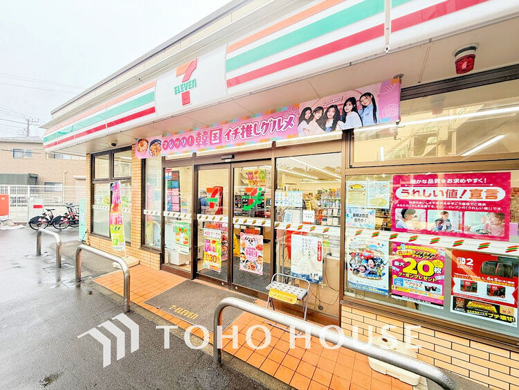 周辺 セブンイレブン 横浜東川島町店　距離450ｍ