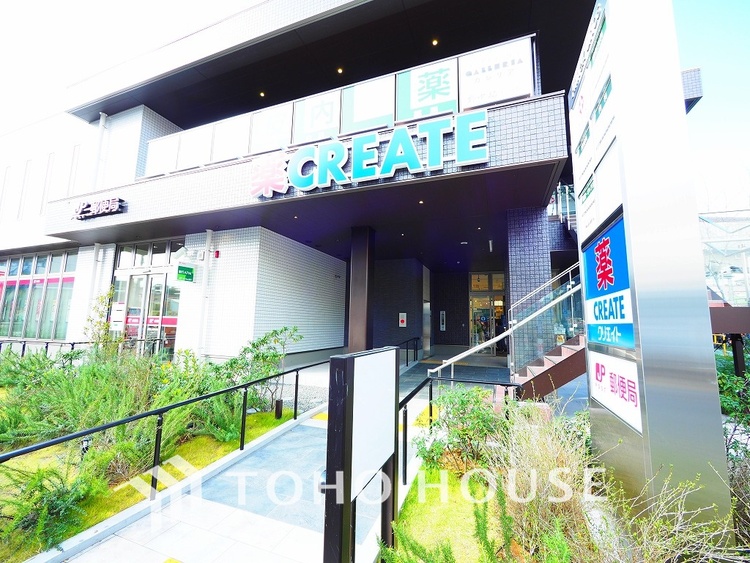 周辺 クリエイトＳ・Ｄ 上星川駅前店　距離500ｍ