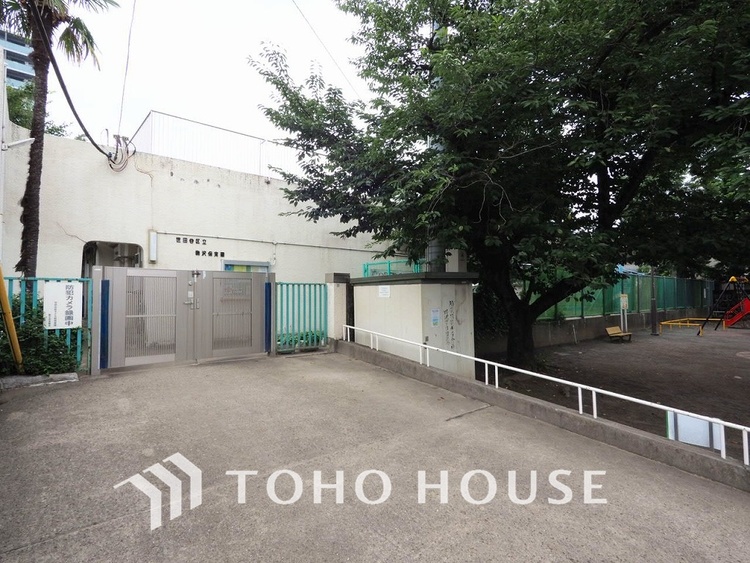 周辺 駒沢保育園　距離950m