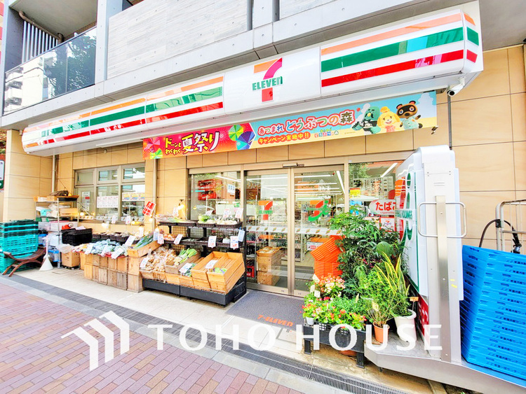 周辺 セブン-イレブン 三軒茶屋世田谷通り店 距離650m