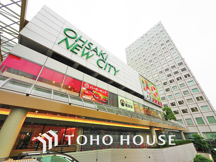 周辺 大崎ニューシティ　距離2000m