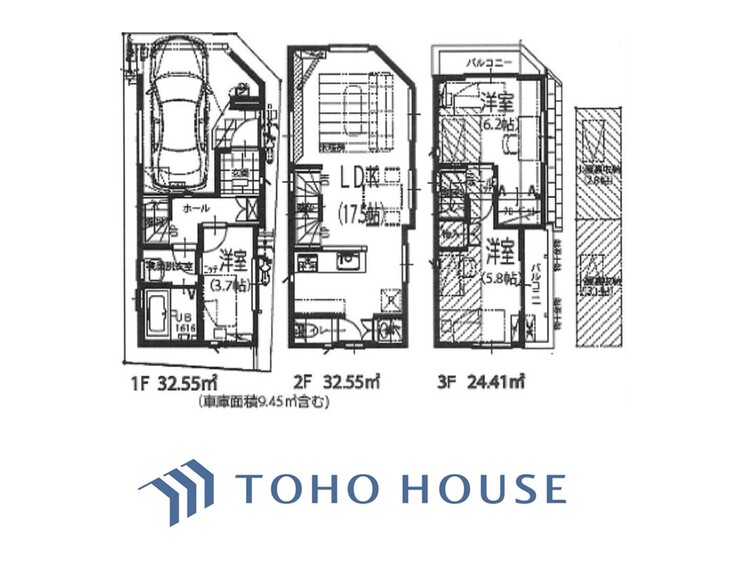 間取り 【間取り図】