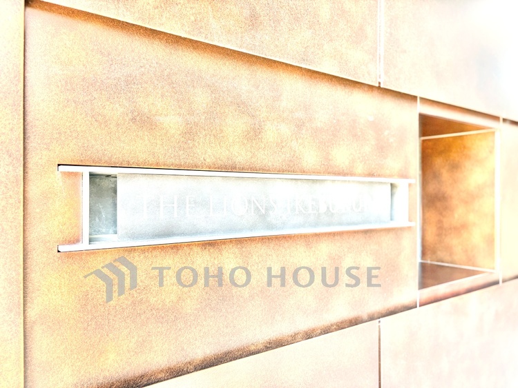 外観 【現地外観写真】〜simply breathtaking〜ただ息をのむほどに美しい