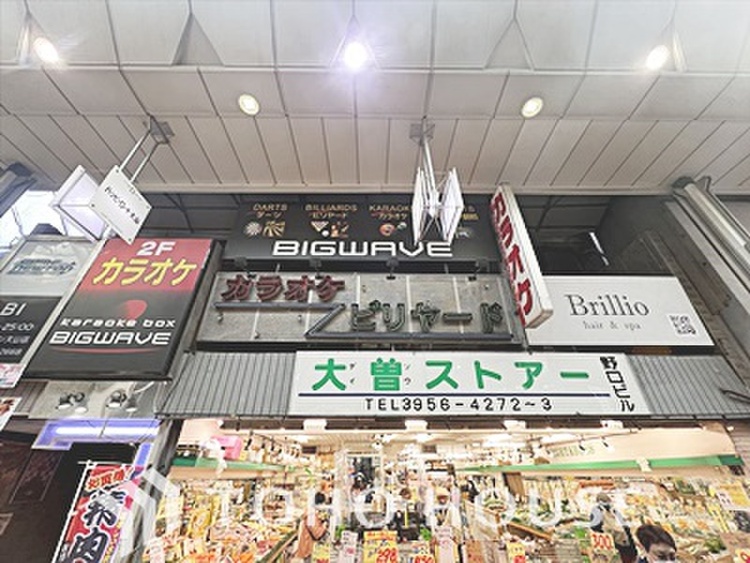 周辺 