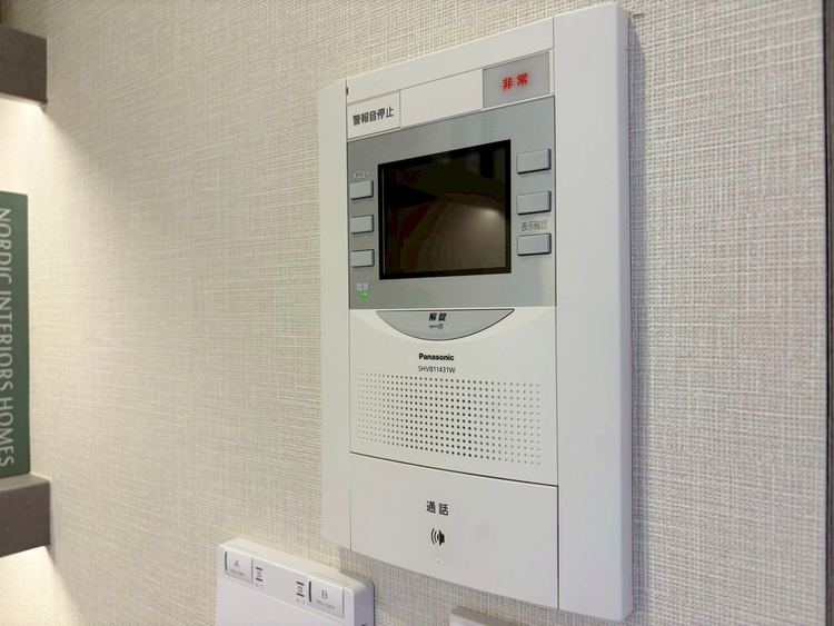 その他 誰が来てもわかる様にモニター付きインターホンを設置。