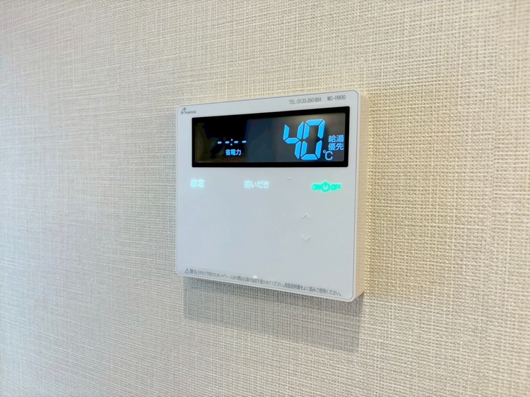 その他 見やすい画面で操作しやすい給湯パネル。