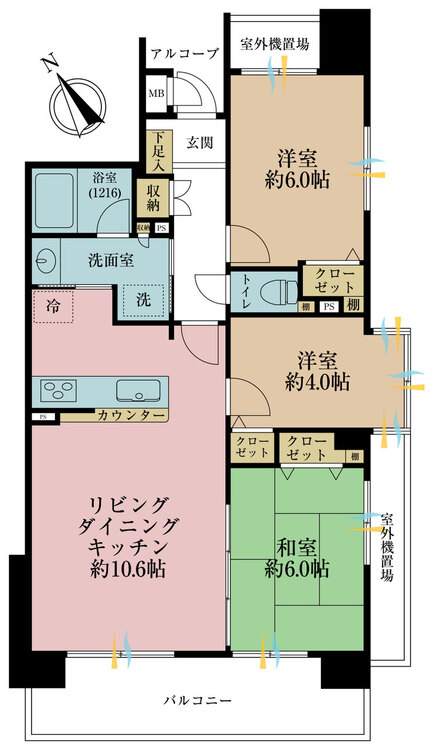 その他 3LDK、専有面積64.37m2