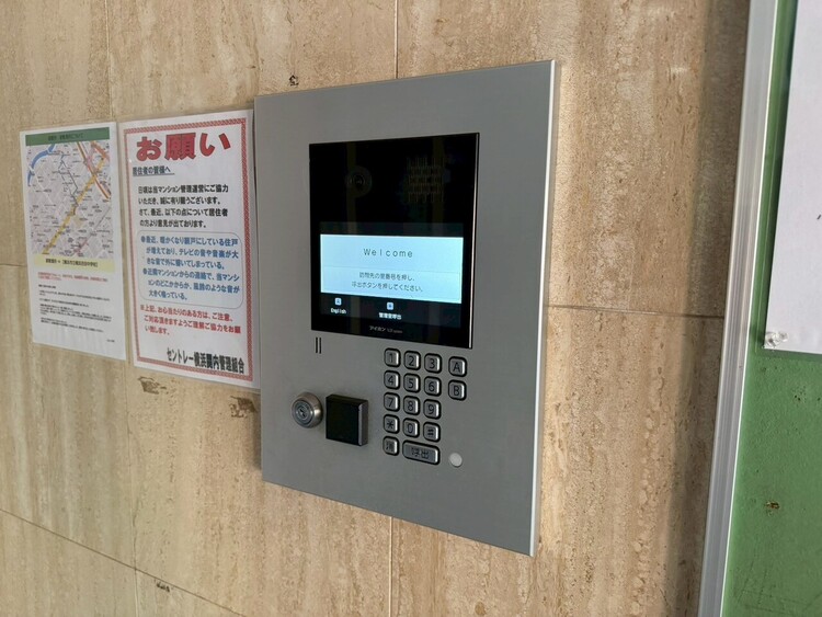 その他 誰が来てもわかる様にモニター付きインターホンを設置。