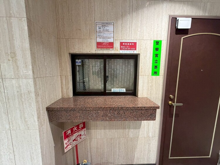 その他 管理人さんがいると、お困りごとがあっても安心です。