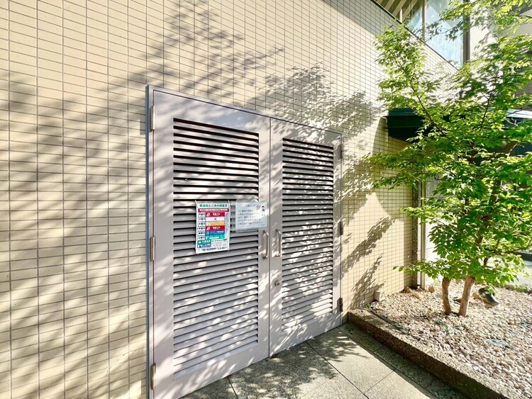 その他 ゴミ置場。綺麗に管理されております。