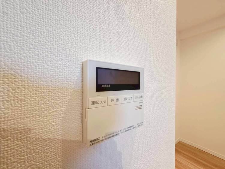 その他 見やすい画面で操作しやすい給湯パネル。