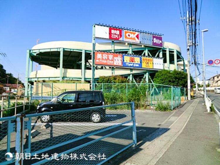 周辺 【オーケー三ツ境店】620ｍ　高品質・低価格が魅力。豊富な品揃えと通いやすい立地で、毎日の買い物をお得に楽しめる地域密着のスーパーマーケットです。