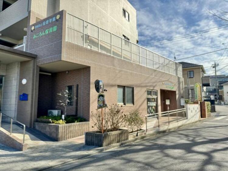 周辺 みころん保育園迄190ｍ