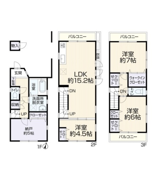 間取り 間取り図