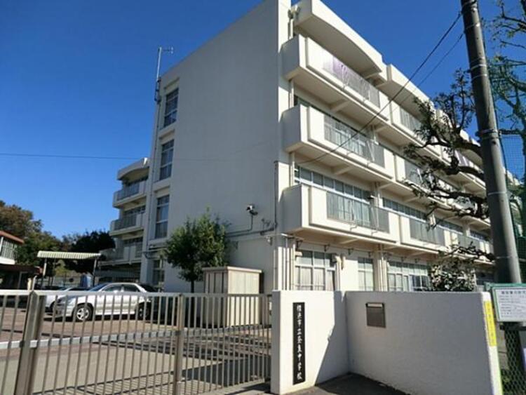 周辺 横浜市立奈良中学校まで約920ｍ