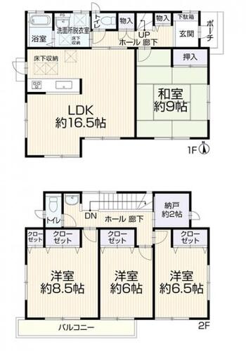 「多摩境」駅　歩13分　町田市小山町の物件画像