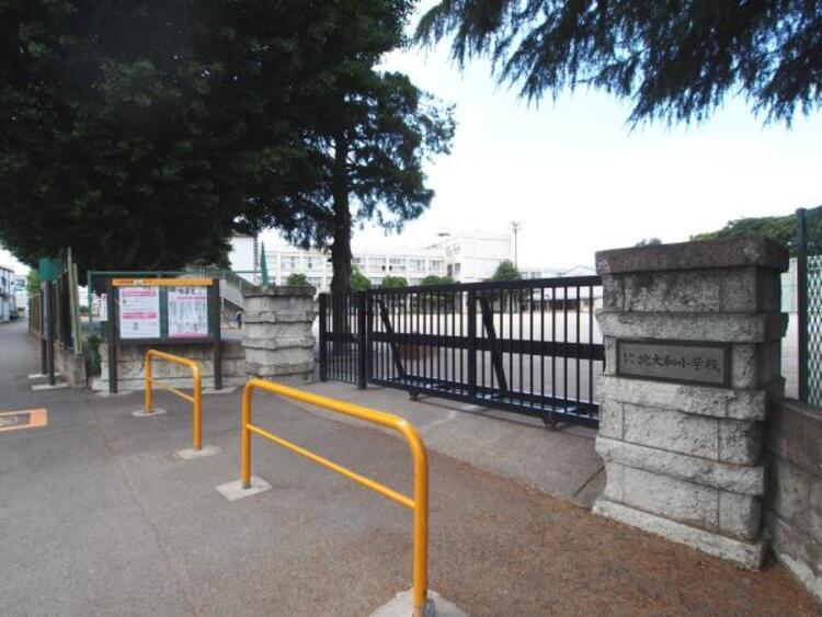 周辺 北大和小学校まで約1253ｍ