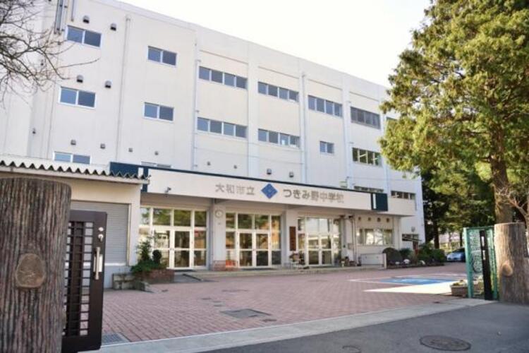 周辺 つきみ野中学校まで約987ｍ