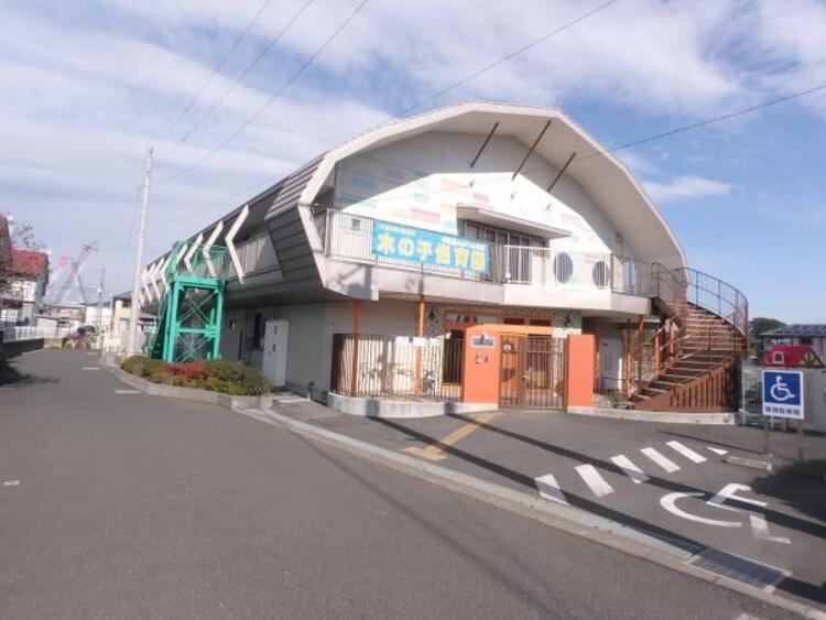 周辺 木の子保育園まで約478ｍ