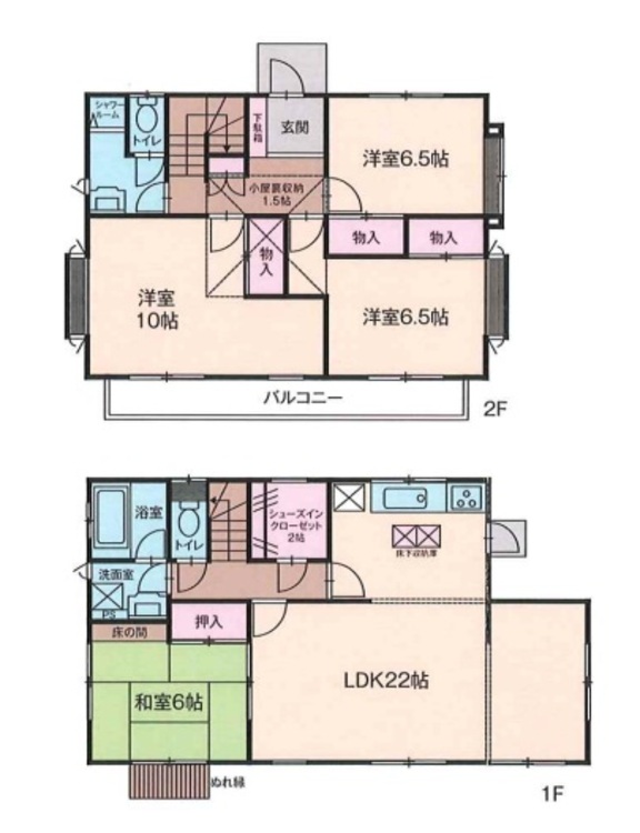 間取り 動線の良い間取りは住む人の使いやすさを一番に考えた設計です！計算されたゆとりとひかりが空間を演出！！永く住むを念頭に日々変化していくライフスタイルにも対応できるように思いやりのつまった間取りです！ 