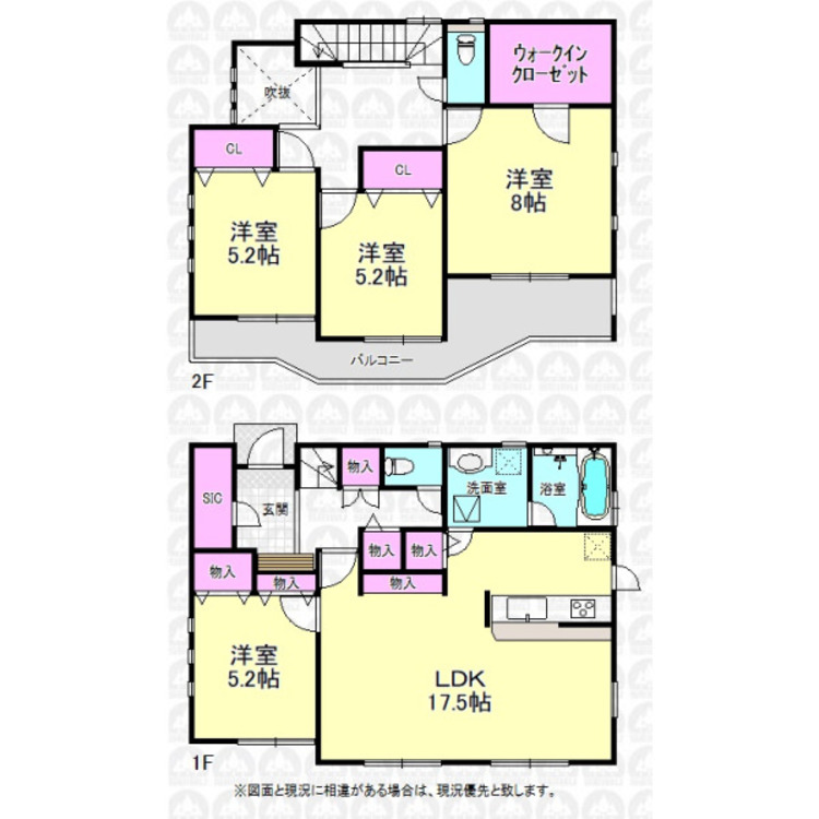 間取り 空室ですのでお気軽にご内覧出来ます！