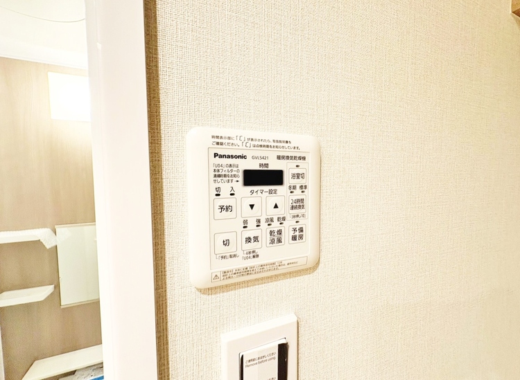 設備 浴室乾燥機がついていますので、入浴後の湿気対策も安心です。