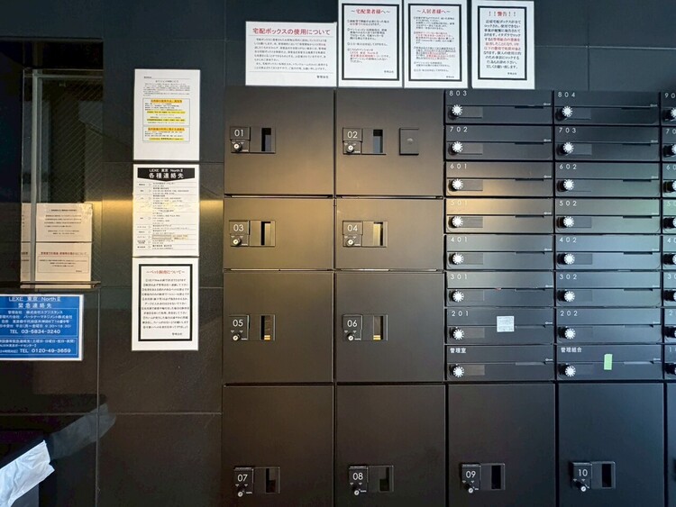 設備 外出中に活躍してくれる宅配ボックスが設置されています。家で宅配物を待たなくて済みますね。