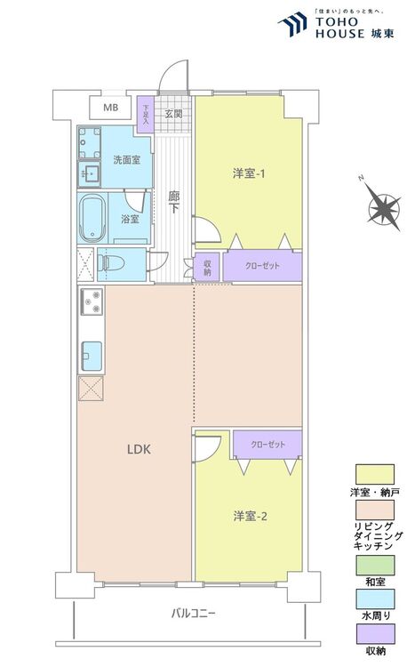 間取り ２ＬＤＫ、専有面積６６．９２平米、バルコニー面積７．８４平米