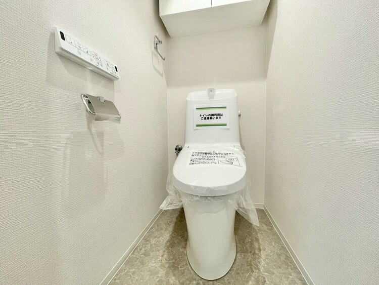 トイレ 暮らしの中のさりげないひとときの快適さにも、こだわりを、持って設備を配しております。