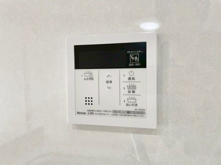 設備 見やすい画面で操作しやすい給湯パネルです。