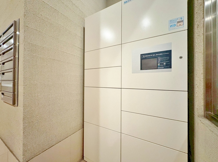 設備 共働きなど不在が多い方、ネット通販の利用が多い方に大変便利。