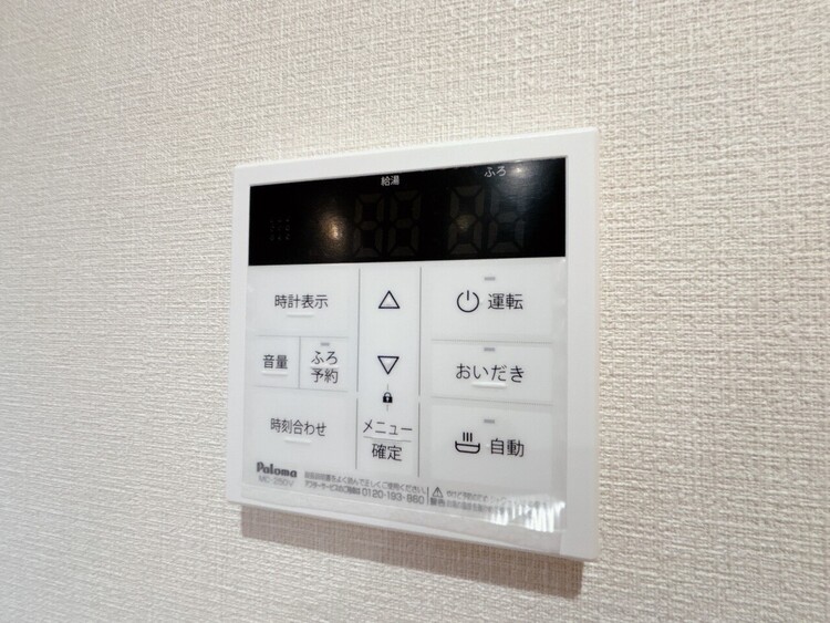 設備 見やすい画面で操作しやすい給湯パネルです。